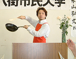柴山弘文卵油作り方教室講師